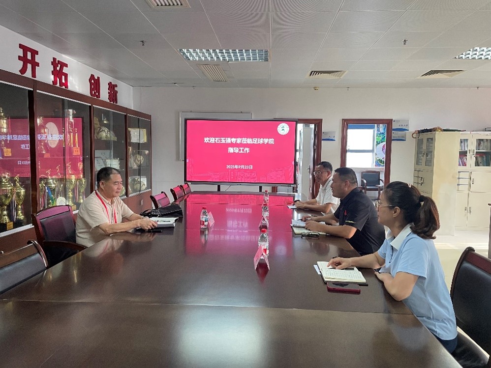 图片2.jpg 图片2.jpg