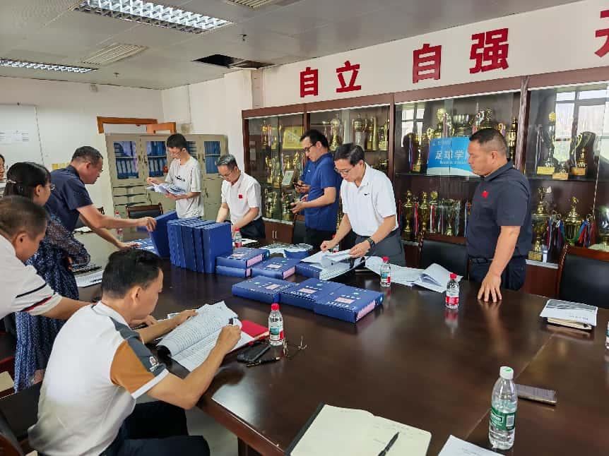 图片2.jpg 图片2.jpg